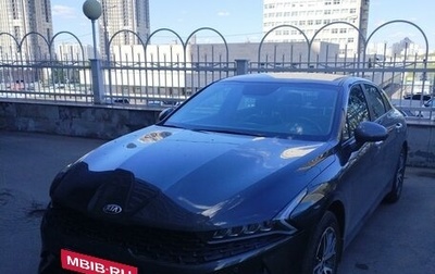 KIA K5, 2021 год, 2 700 000 рублей, 1 фотография