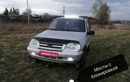 Chevrolet Niva I рестайлинг, 2006 год, 495 000 рублей, 1 фотография