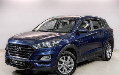 Hyundai Tucson III, 2019 год, 2 550 000 рублей, 1 фотография
