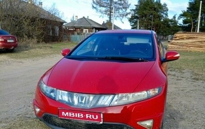 Honda Civic VIII, 2008 год, 810 000 рублей, 1 фотография
