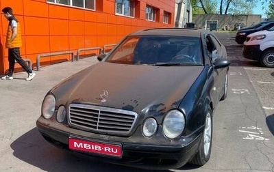 Mercedes-Benz CLK-Класс, 1997 год, 220 000 рублей, 1 фотография