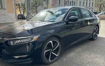 Honda Accord IX рестайлинг, 2018 год, 2 149 999 рублей, 1 фотография