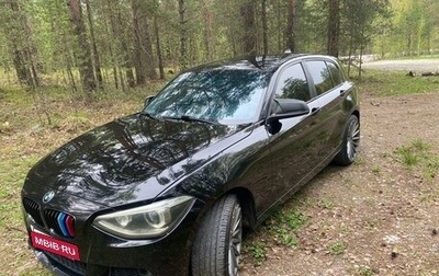 BMW 1 серия, 2014 год, 1 350 000 рублей, 1 фотография