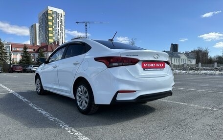 Hyundai Solaris II рестайлинг, 2019 год, 1 199 999 рублей, 5 фотография