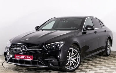 Mercedes-Benz E-Класс, 2022 год, 6 469 789 рублей, 1 фотография
