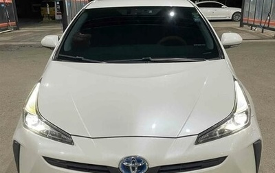 Toyota Prius IV XW50, 2019 год, 2 000 005 рублей, 1 фотография