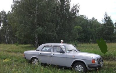 ГАЗ 31029 «Волга», 1996 год, 70 000 рублей, 1 фотография