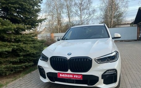 BMW X5, 2020 год, 7 850 000 рублей, 1 фотография