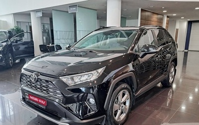 Toyota RAV4, 2019 год, 3 699 000 рублей, 1 фотография