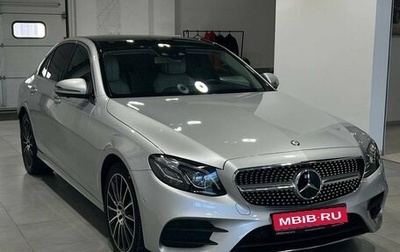 Mercedes-Benz E-Класс, 2016 год, 4 199 900 рублей, 1 фотография