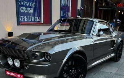 Ford Mustang VI рестайлинг, 2013 год, 11 620 000 рублей, 1 фотография