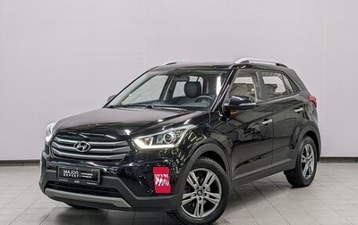 Hyundai Creta I рестайлинг, 2018 год, 2 075 000 рублей, 1 фотография