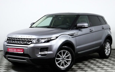 Land Rover Range Rover Evoque I, 2012 год, 2 097 000 рублей, 1 фотография
