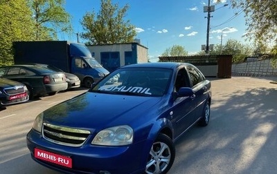 Chevrolet Lacetti, 2006 год, 698 000 рублей, 1 фотография