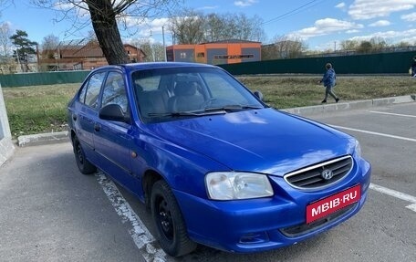 Hyundai Accent II, 2003 год, 299 000 рублей, 1 фотография