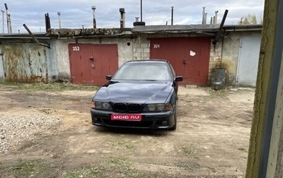 BMW 5 серия, 1998 год, 550 000 рублей, 1 фотография