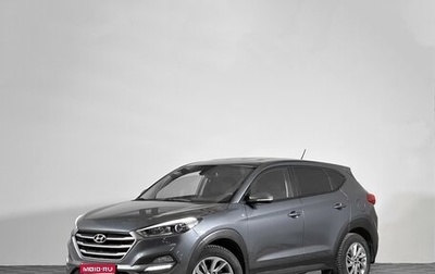 Hyundai Tucson III, 2016 год, 2 180 000 рублей, 1 фотография