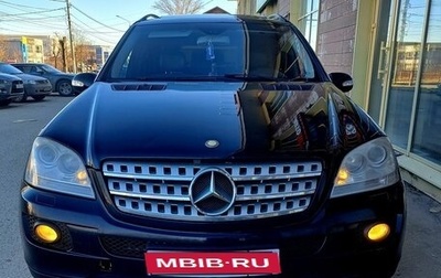 Mercedes-Benz M-Класс, 2005 год, 950 000 рублей, 1 фотография