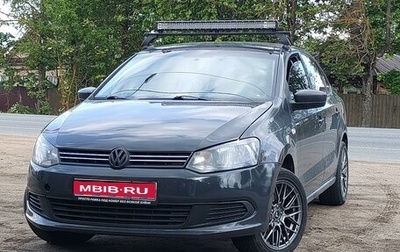 Volkswagen Polo VI (EU Market), 2011 год, 650 000 рублей, 1 фотография