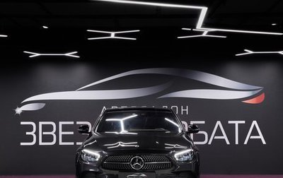 Mercedes-Benz E-Класс, 2021 год, 9 100 000 рублей, 1 фотография