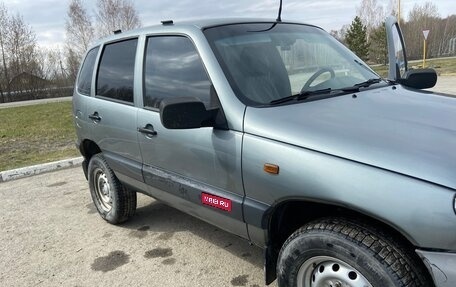 Chevrolet Niva I рестайлинг, 2008 год, 525 000 рублей, 1 фотография