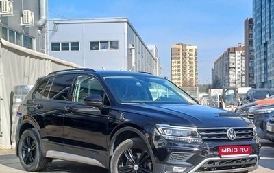 Volkswagen Tiguan II, 2019 год, 2 999 000 рублей, 1 фотография