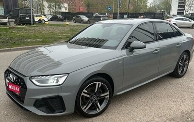 Audi A4, 2021 год, 4 150 000 рублей, 1 фотография