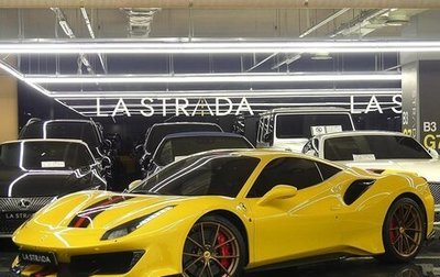 Ferrari 488, 2019 год, 43 600 000 рублей, 1 фотография