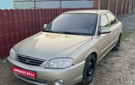 KIA Spectra II (LD), 2007 год, 375 000 рублей, 1 фотография