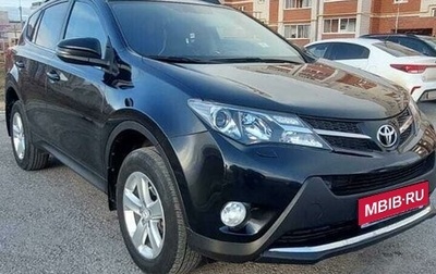 Toyota RAV4, 2014 год, 2 470 000 рублей, 1 фотография