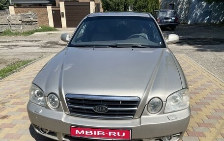 KIA Magentis I, 2006 год, 850 000 рублей, 1 фотография