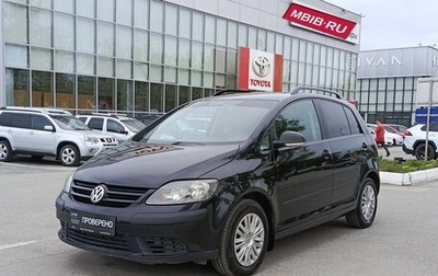 Volkswagen Golf Plus I, 2008 год, 770 000 рублей, 1 фотография