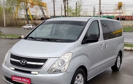 Hyundai Grand Starex Grand Starex I рестайлинг 2, 2008 год, 1 350 000 рублей, 1 фотография