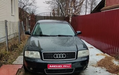 Audi A6, 2002 год, 410 000 рублей, 1 фотография