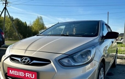 Hyundai Solaris II рестайлинг, 2011 год, 625 000 рублей, 1 фотография