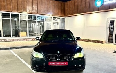 BMW 5 серия, 2006 год, 600 000 рублей, 1 фотография