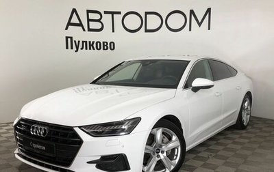 Audi A7, 2021 год, 6 500 000 рублей, 1 фотография