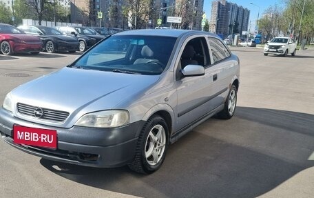 Opel Astra G, 2002 год, 327 000 рублей, 1 фотография