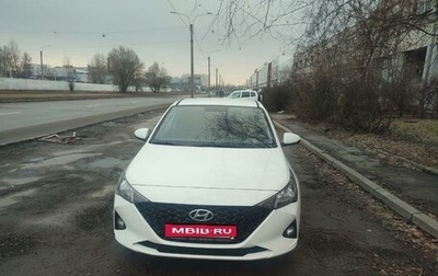 Hyundai Accent IV, 2022 год, 2 100 000 рублей, 1 фотография