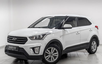 Hyundai Creta I рестайлинг, 2018 год, 1 695 000 рублей, 1 фотография