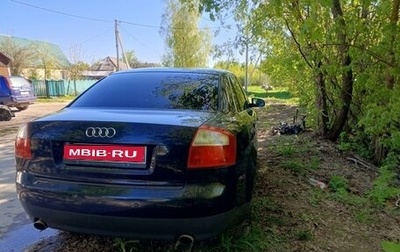 Audi A4, 2004 год, 160 000 рублей, 1 фотография