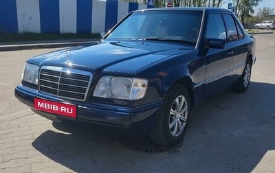 Mercedes-Benz W124, 1991 год, 340 000 рублей, 1 фотография