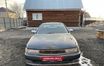 Toyota Cresta, 1993 год, 160 000 рублей, 1 фотография