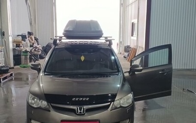 Honda Civic VIII, 2008 год, 915 000 рублей, 1 фотография