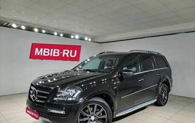 Mercedes-Benz GL-Класс, 2012 год, 2 187 000 рублей, 1 фотография