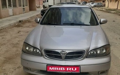 Nissan Maxima VIII, 2004 год, 550 000 рублей, 1 фотография