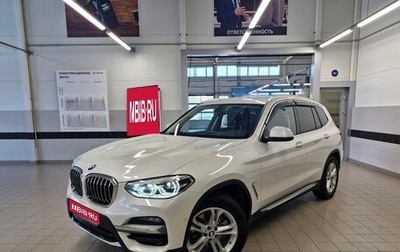 BMW X3, 2020 год, 4 800 000 рублей, 1 фотография