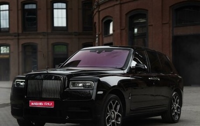 Rolls-Royce Cullinan, 2020 год, 40 500 000 рублей, 1 фотография
