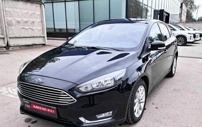 Ford Focus III, 2015 год, 1 254 000 рублей, 1 фотография
