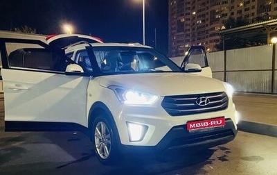 Hyundai Creta I рестайлинг, 2018 год, 1 800 000 рублей, 1 фотография